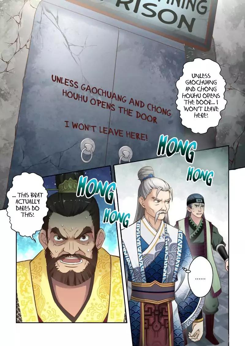 Holy Ancestor Chapter 65 3